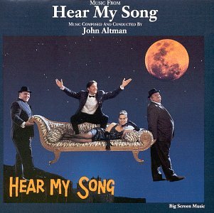 hear-my-song